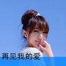 相约星期六